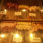 串家物語 - 肉、変わり種、海鮮