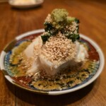 酒井商会 - 