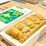 鮨処 暁 -akatsuki- - 