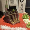 わらやき屋 龍馬の塔