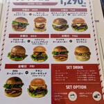 ヴィレッジ ヴァンガード ダイナー - 