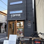 AMBER&JADE ROASTERS - 