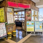 ヴィレッジ ヴァンガード ダイナー - 