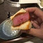 YORONIKU TOKYO AZABUDAIHILLS - 