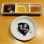 大衆炭火焼肉ジンギスカン ホルモン酒場 風土. - 