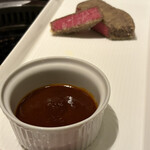 YORONIKU TOKYO AZABUDAIHILLS - 