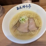 らーめん あんゆう亭 - 