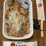 十勝豚丼 いっぴん - 