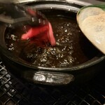 YORONIKU TOKYO AZABUDAIHILLS - 