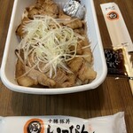 十勝豚丼 いっぴん - 