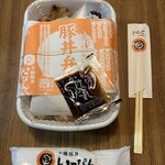 十勝豚丼 いっぴん - テイクアウト　いっぴんの豚肉大盛り豚丼弁当！