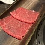 YORONIKU TOKYO AZABUDAIHILLS - 