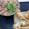 うどん さか枝