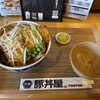 元祖豚丼屋TONTON 成田店