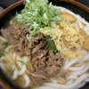 牧のうどん 博多バスターミナル店