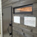 スパイス料理ナッラマナム - 