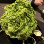 YORONIKU TOKYO AZABUDAIHILLS - 