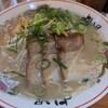 よしみ屋ラーメン