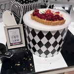 ロビーラウンジ 「マーブルラウンジ」 - メニュー