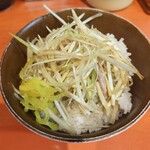ラーメンショップ 椿 春日部南桜井店 - これ作った人天才ですな。