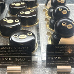 ケーキ＆ベーカリーショップ - 