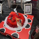 ロビーラウンジ 「マーブルラウンジ」 - メニュー