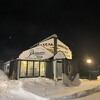 ステーキハウスパシモン - 