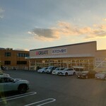 クリエイト エス・ディー - 外観写真: