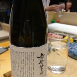 立喰い鮨 浩也 - 