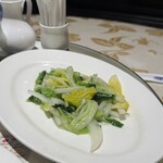 老香港酒家京都 - 