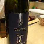 立喰い鮨 浩也 - 