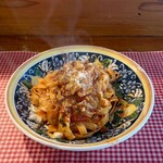 マガリグラシ - 