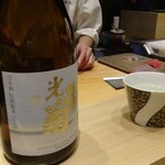 立喰い鮨 浩也 - 