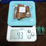 カズノリ イケダ アンディヴィデュエル - 訳ありクッキー（フロランタン）250円