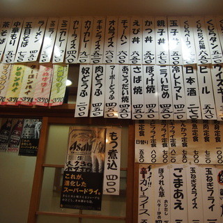 王子で人気の居酒屋 ランキングtop 食べログ 王子で人気の居酒屋 ランキングtop 食べログ
