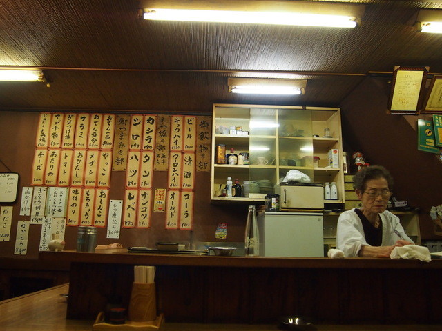 大衆酒場 一福 王子駅前 居酒屋 食べログ