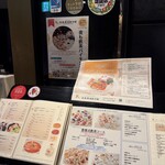 老香港酒家京都 - 