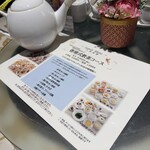 老香港酒家京都 - 