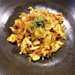 カフェバー グリーン - 