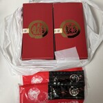 金沢まいもん寿司 上野店 - 