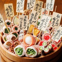なるとや 福島店のご予約 - 福島（JR西日本）/焼き鳥 | 食べログ
