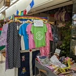 わのわカフェ - 