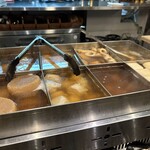 炉端とおでん 呼炉凪来 - おでん