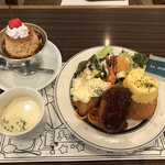 喫茶マドラグ - 