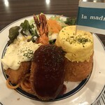 喫茶マドラグ - 