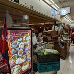 わのわカフェ - 