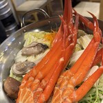 名古屋 蟹銀 名驛店 - 