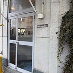 スーリープー - 