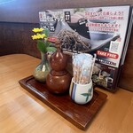 手打ちそば 梅蕎麦 - 