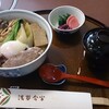 浅草今半 国際通り本店